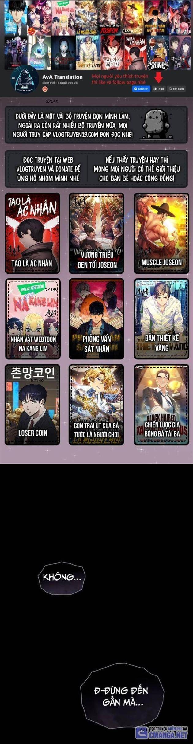 Cuộc Đời Thứ Hai Của Tôi Với Tư Cách Là Một Idol - Page 1
