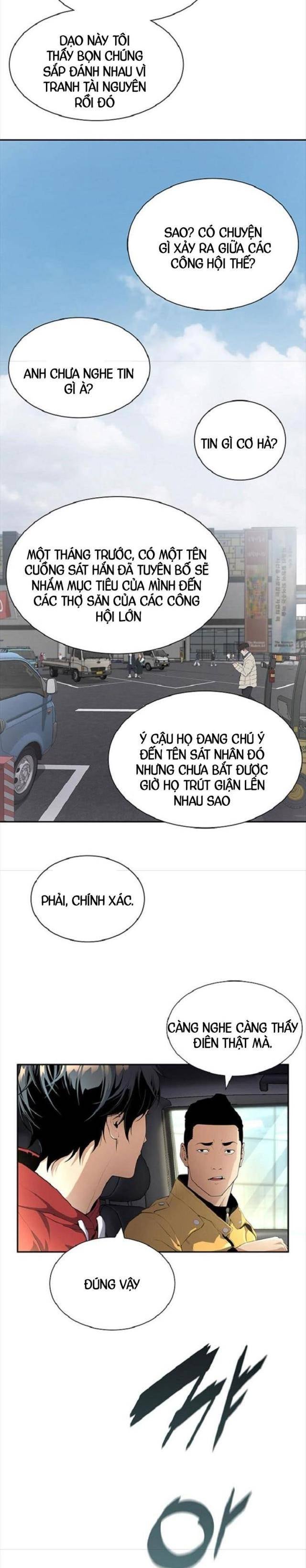 Tăng Cấp Với Các Vật Phẩm Độc Quyền Của Dungeon - Page 74