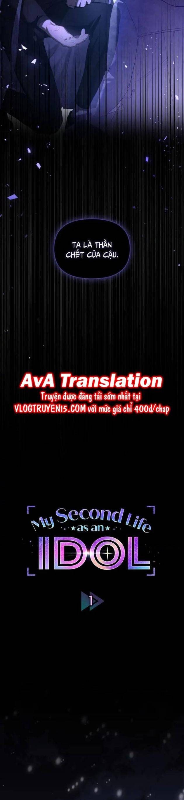Cuộc Đời Thứ Hai Của Tôi Với Tư Cách Là Một Idol - Page 61