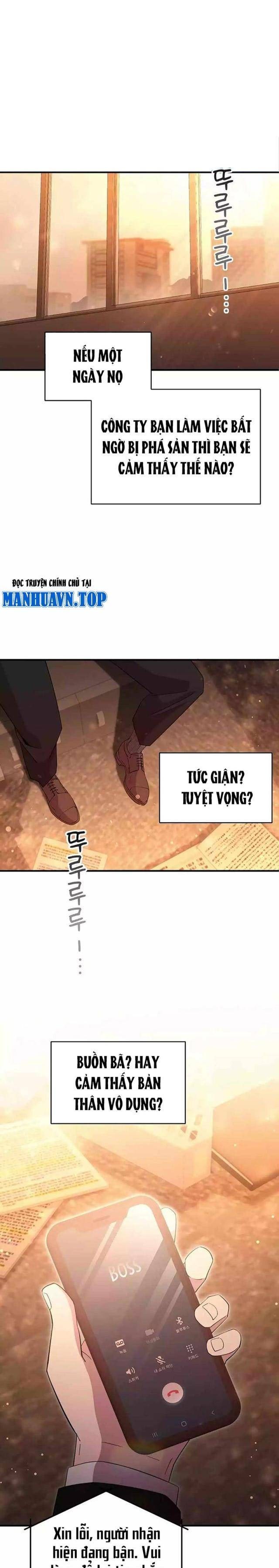 Cửa Hàng Diệu Kỳ - Page 1