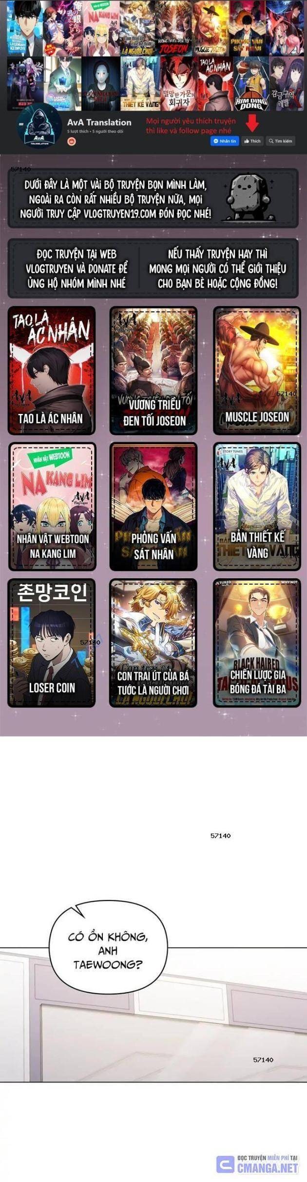 Cuộc Đời Thứ Hai Của Tôi Với Tư Cách Là Một Idol - Page 1