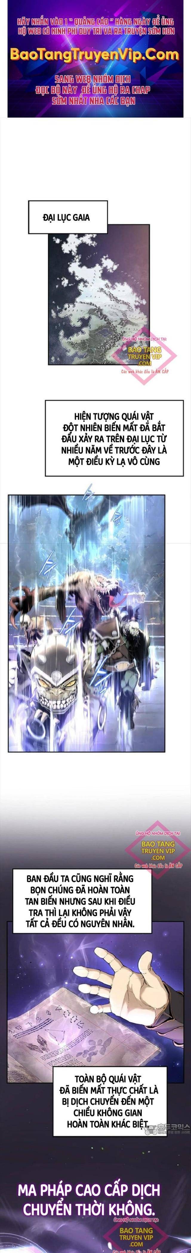 Tăng Cấp Với Các Vật Phẩm Độc Quyền Của Dungeon - Page 1
