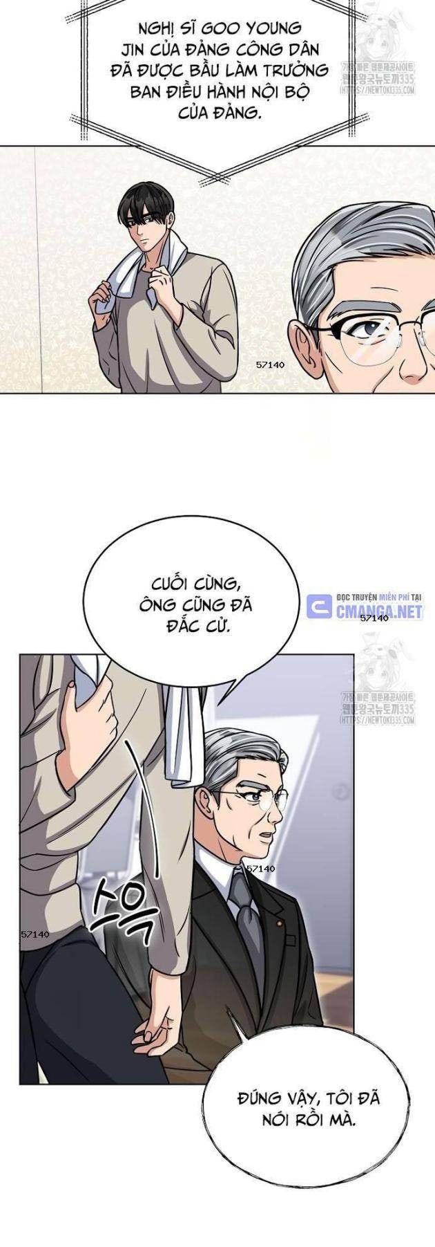 Quân Sư Nghị Sĩ - Page 111