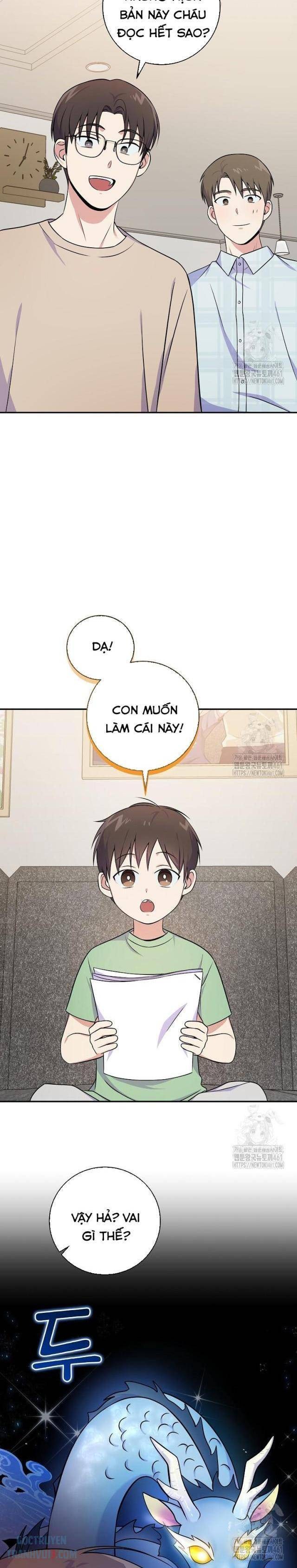 Làm Siêu Sao Từ 0 Tuổi - Page 9
