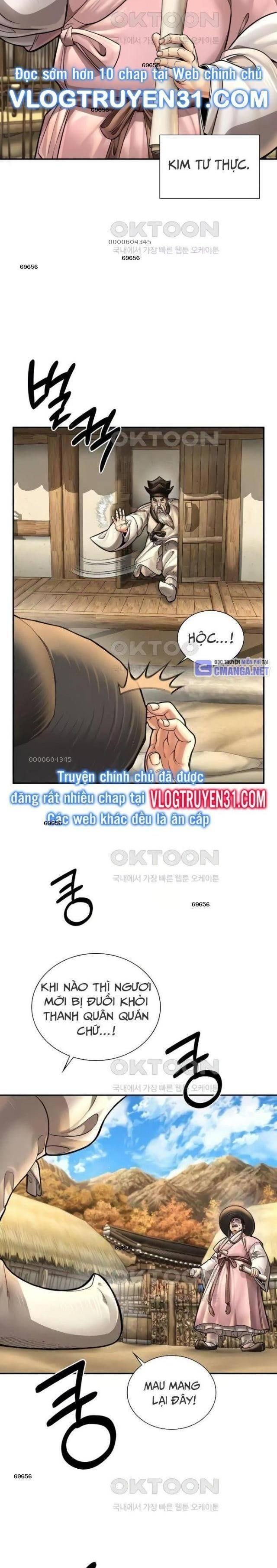 Muscle Joseon - Page 2