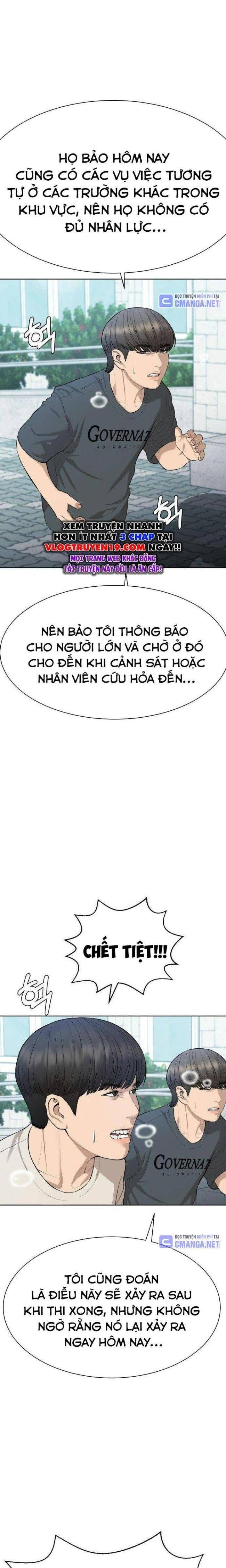 Top 1% - Page 23