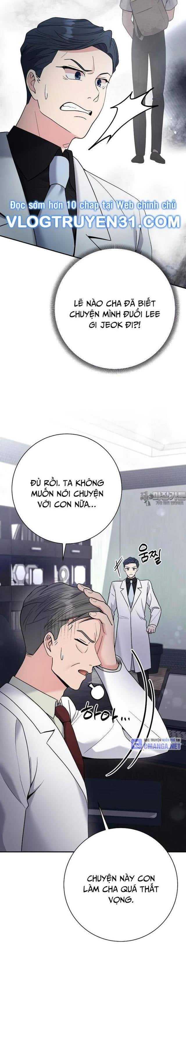 Nhà Vật Lý Trị Liệu Thần Kỳ - Page 13