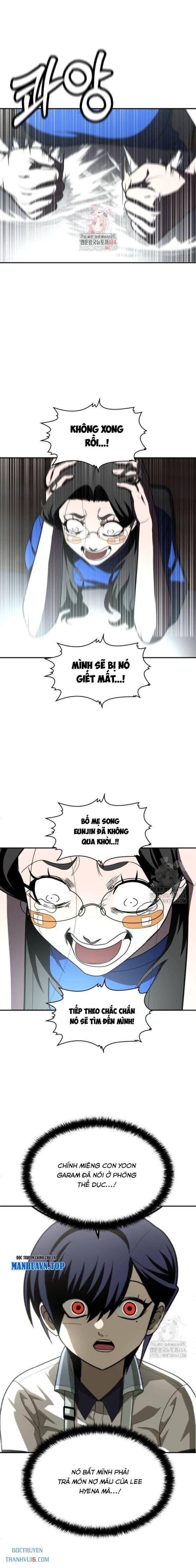 Món Đồ Chơi - Page 1