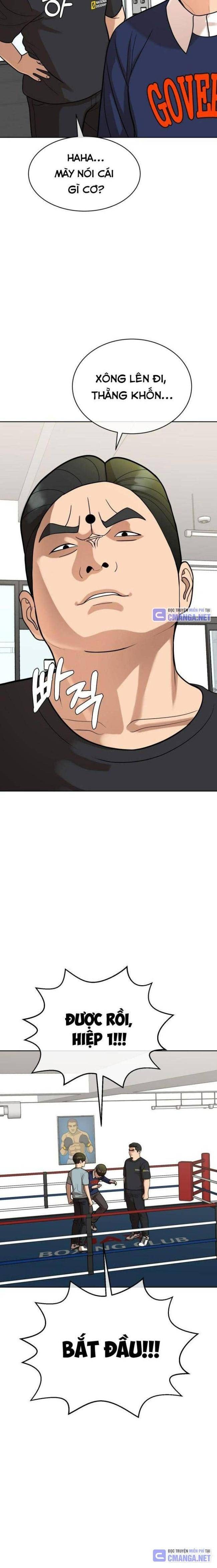 Top 1% - Page 12