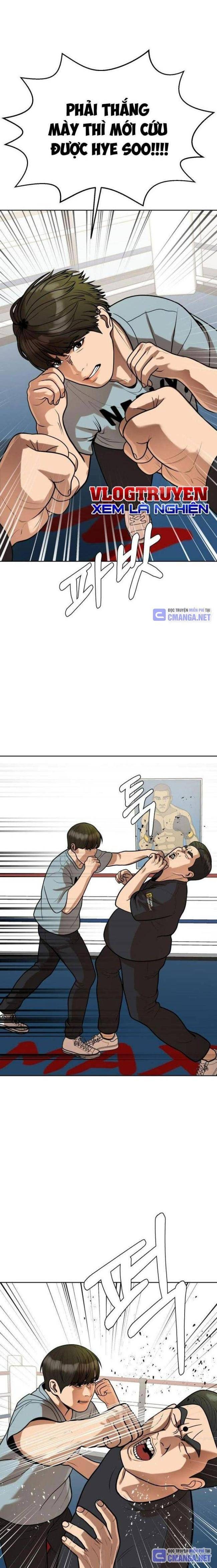 Top 1% - Page 18