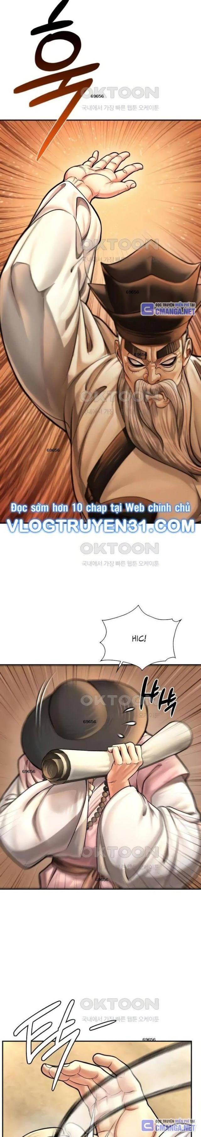 Muscle Joseon - Page 3