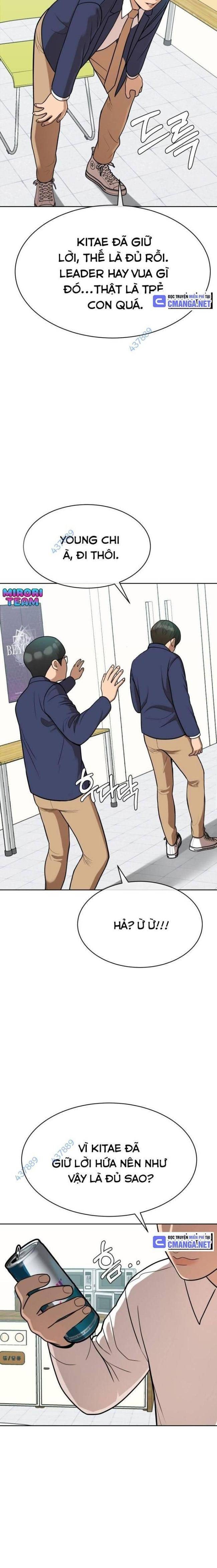 Top 1% - Page 2