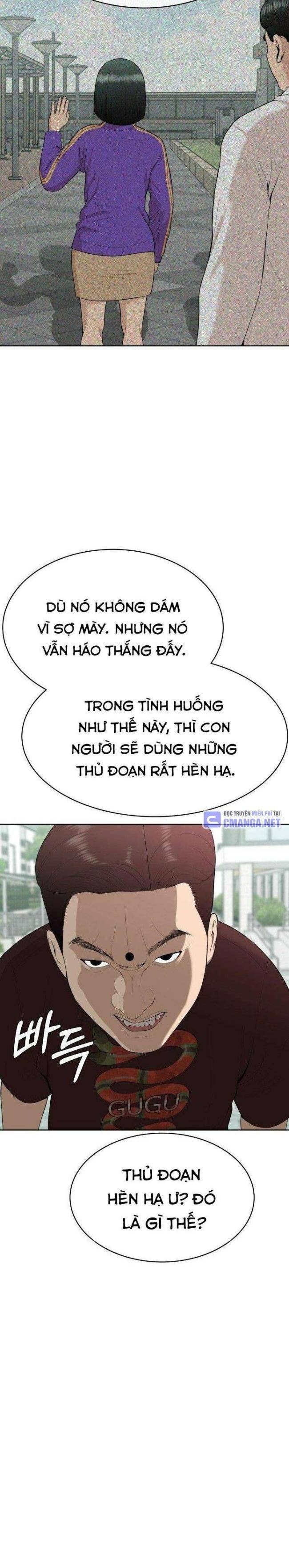 Top 1% - Page 29