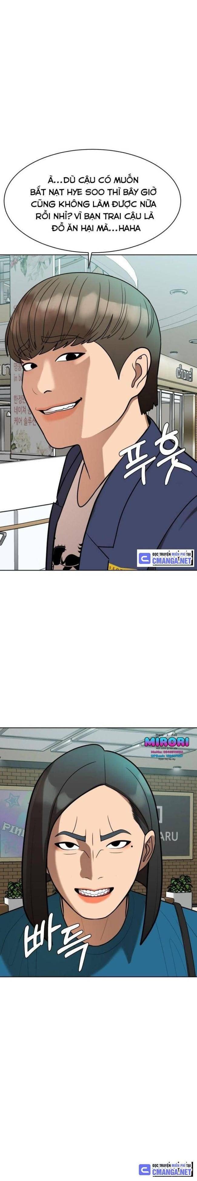 Top 1% - Page 15
