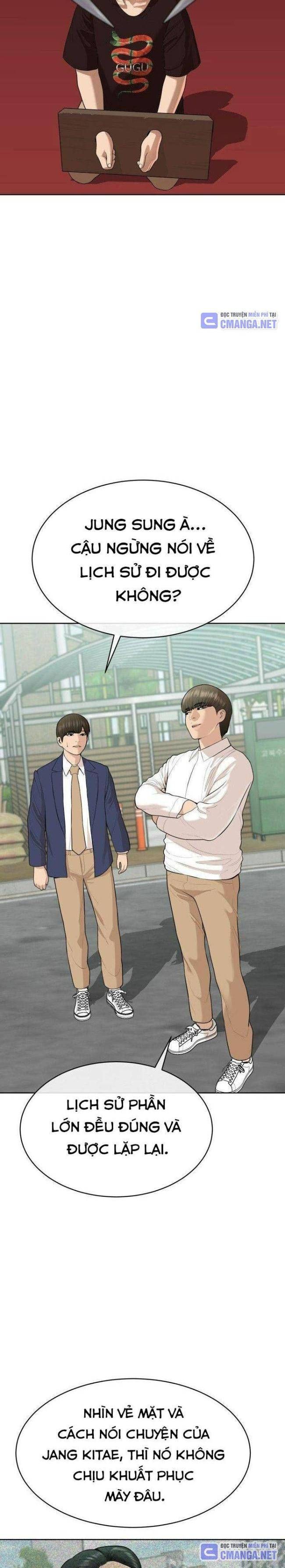 Top 1% - Page 27