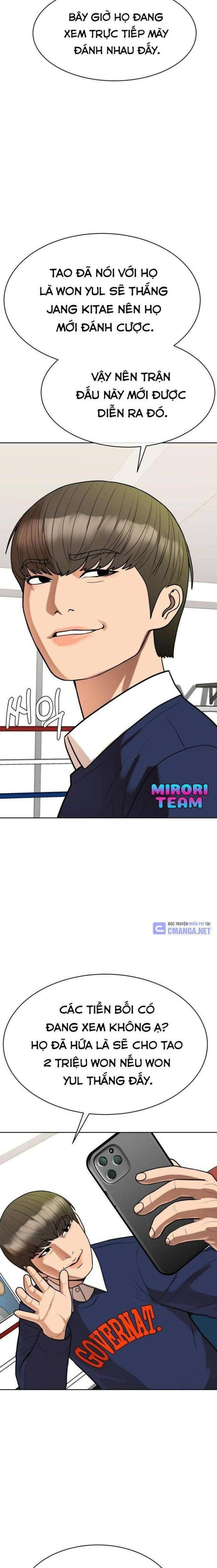 Top 1% - Page 16