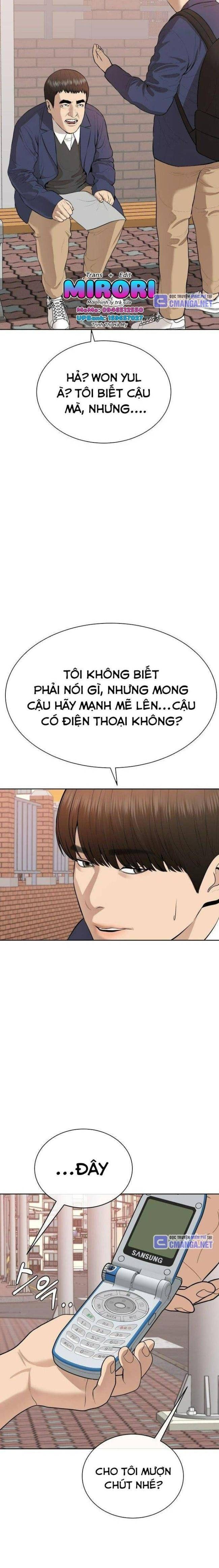 Top 1% - Page 14