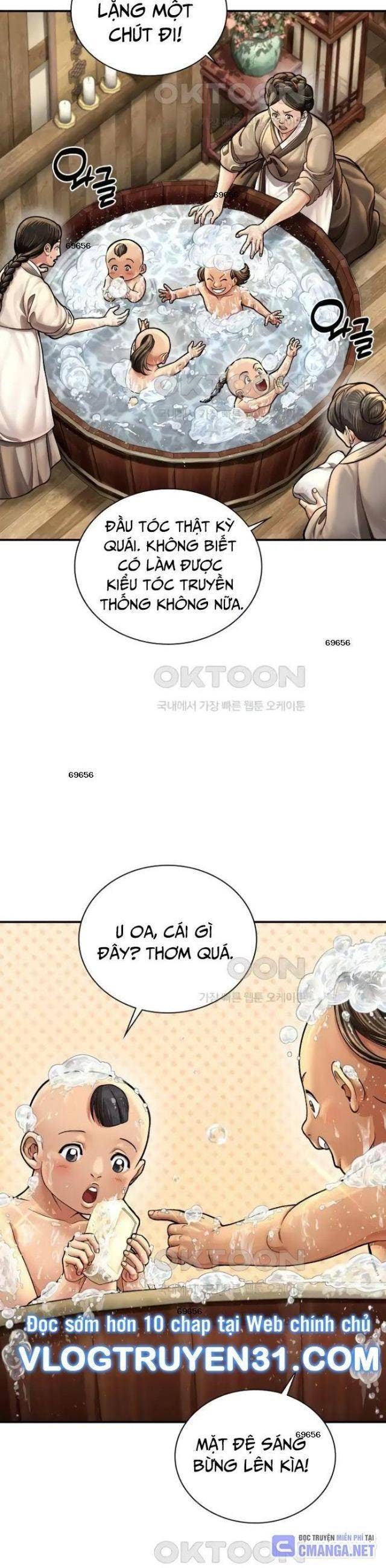 Muscle Joseon - Page 5
