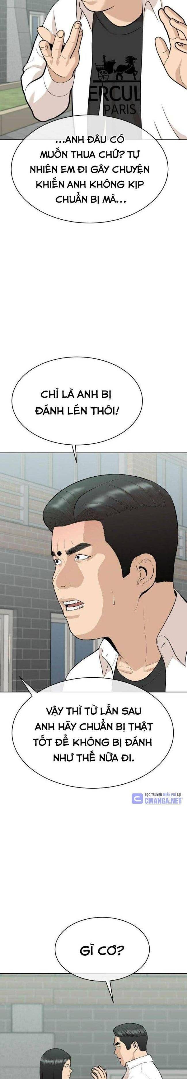 Top 1% - Page 10