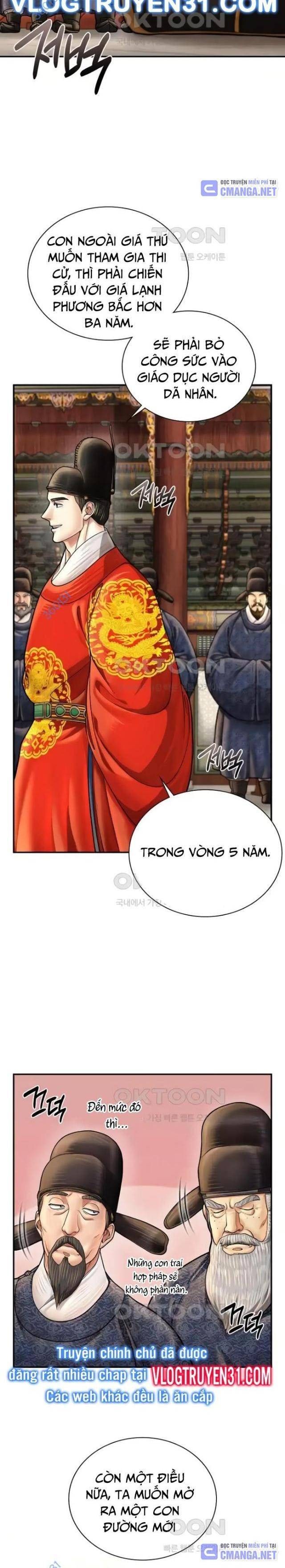 Muscle Joseon - Page 18