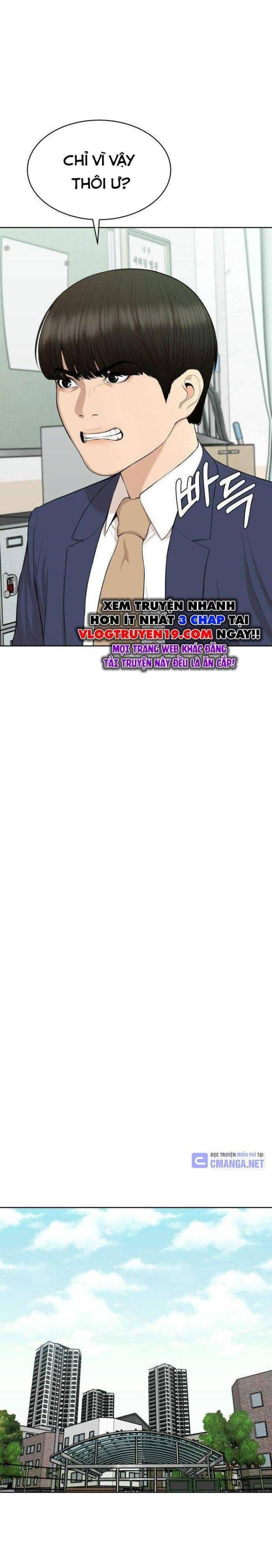 Top 1% - Page 22
