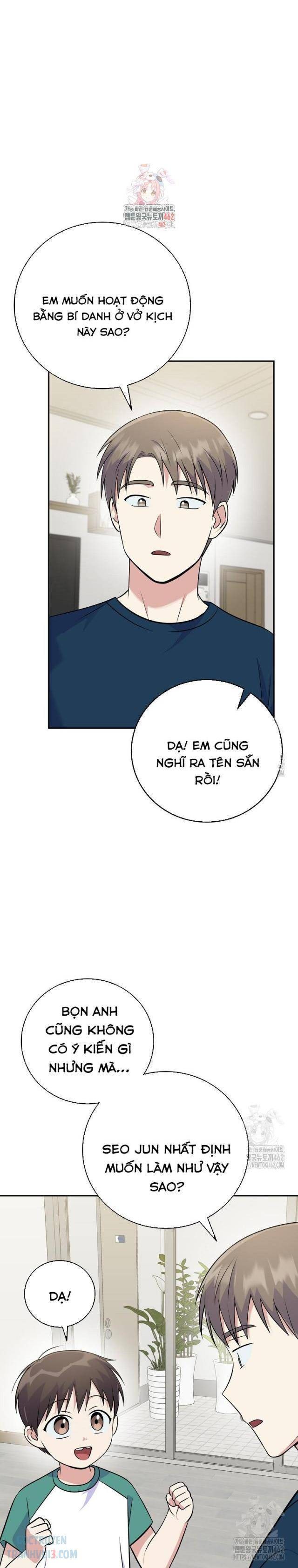 Làm Siêu Sao Từ 0 Tuổi - Page 1
