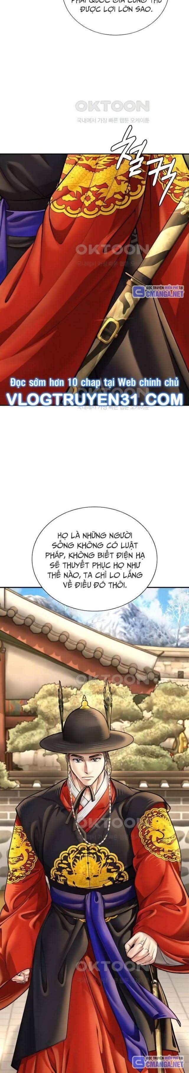 Muscle Joseon - Page 9