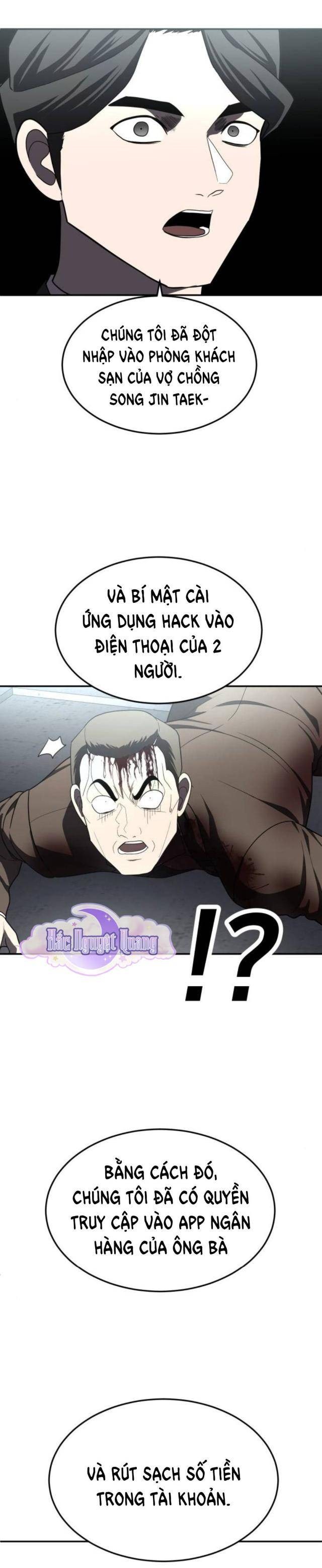 Món Đồ Chơi - Page 22