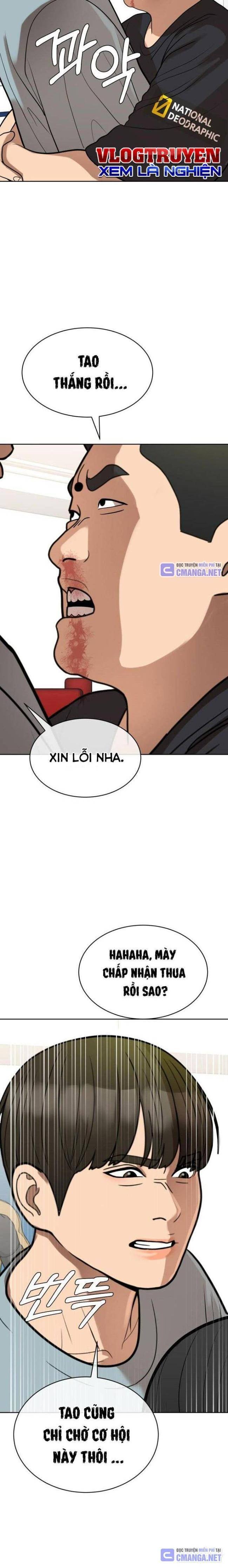 Top 1% - Page 24