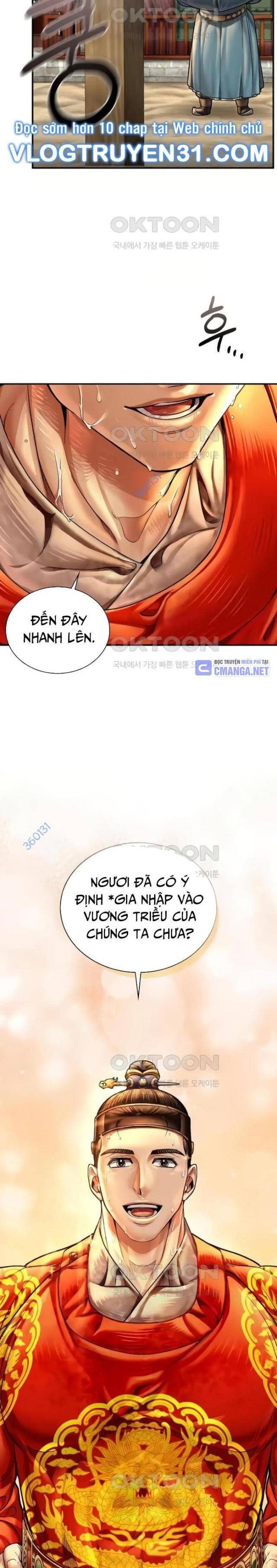 Muscle Joseon - Page 23