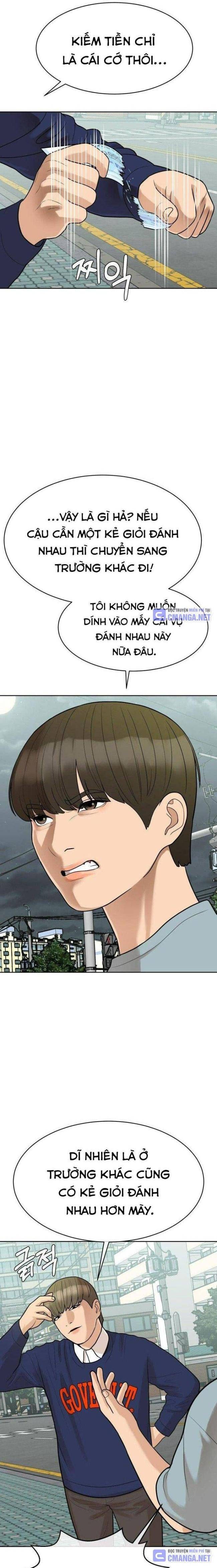 Top 1% - Page 6