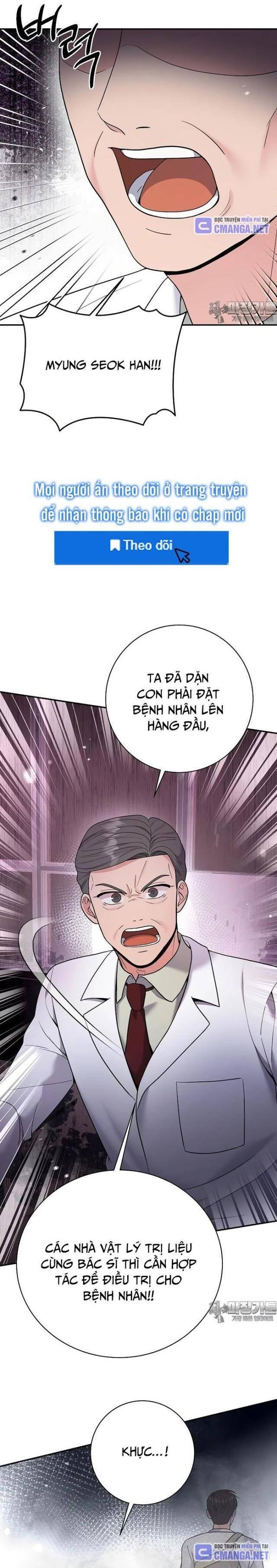 Nhà Vật Lý Trị Liệu Thần Kỳ - Page 12