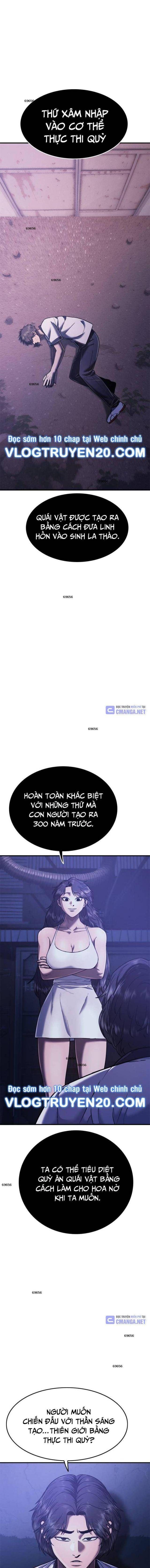 Thực Quỷ - Page 1