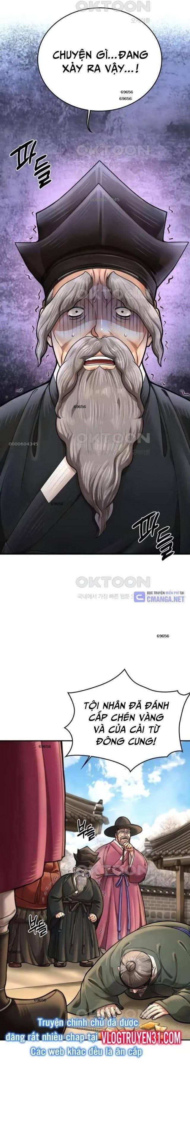 Muscle Joseon - Page 2