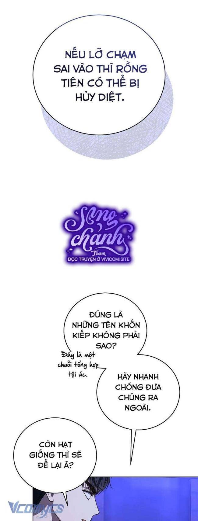 Hướng Dẫn Sinh Tồn Dành Cho Người Xếp Hạng - Page 7