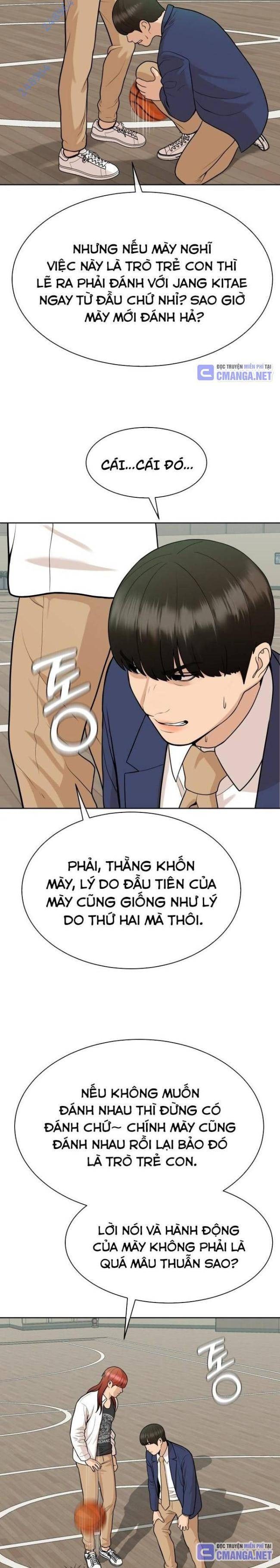 Top 1% - Page 6