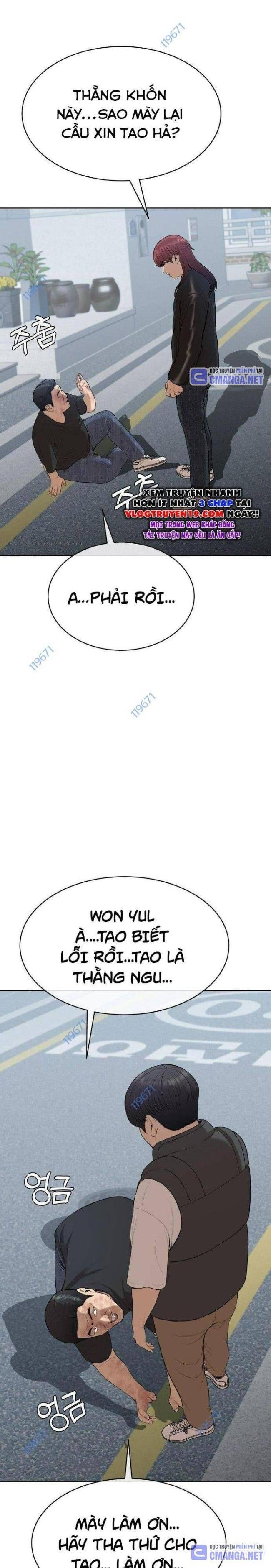 Top 1% - Page 3