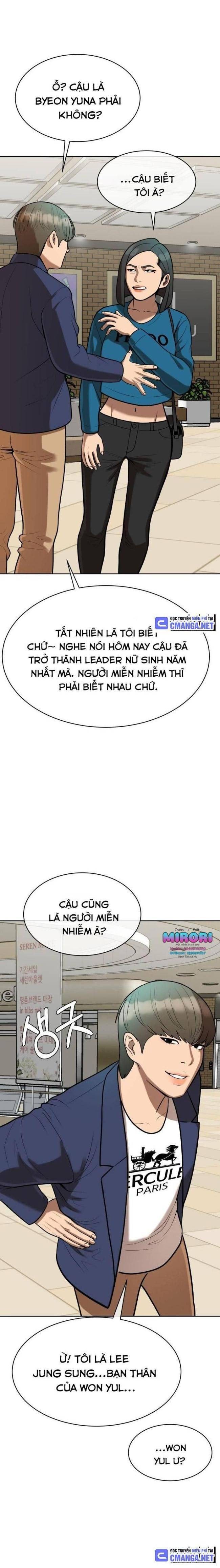 Top 1% - Page 12