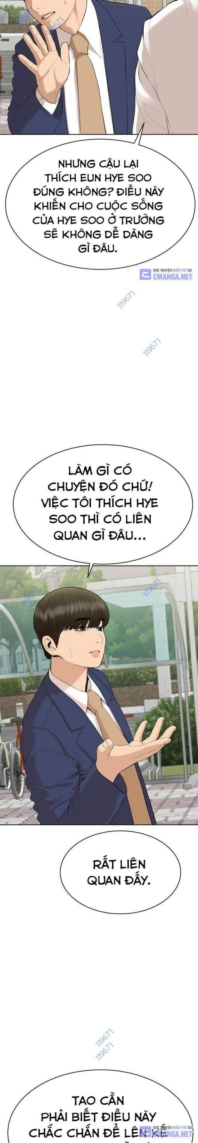 Top 1% - Page 30