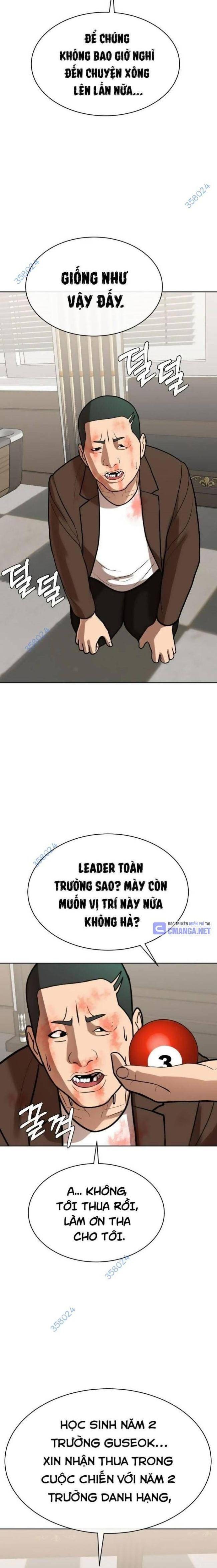 Top 1% - Page 31