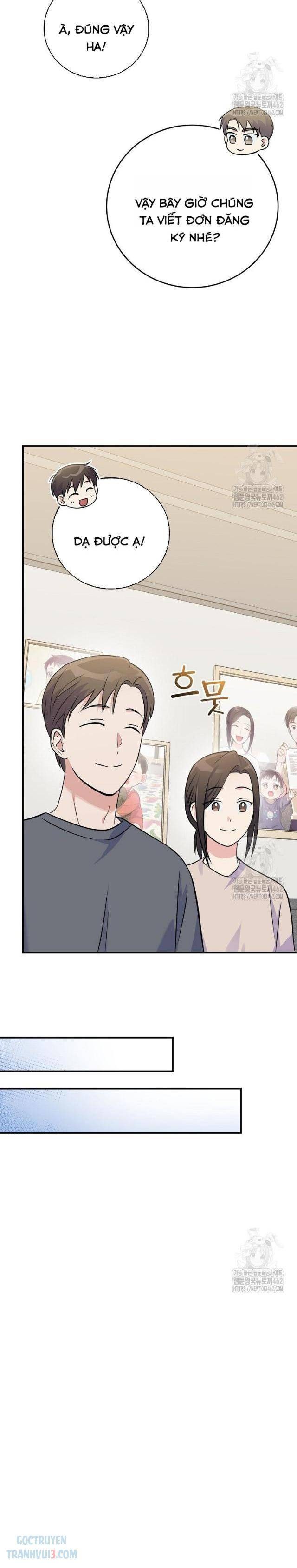 Làm Siêu Sao Từ 0 Tuổi - Page 3