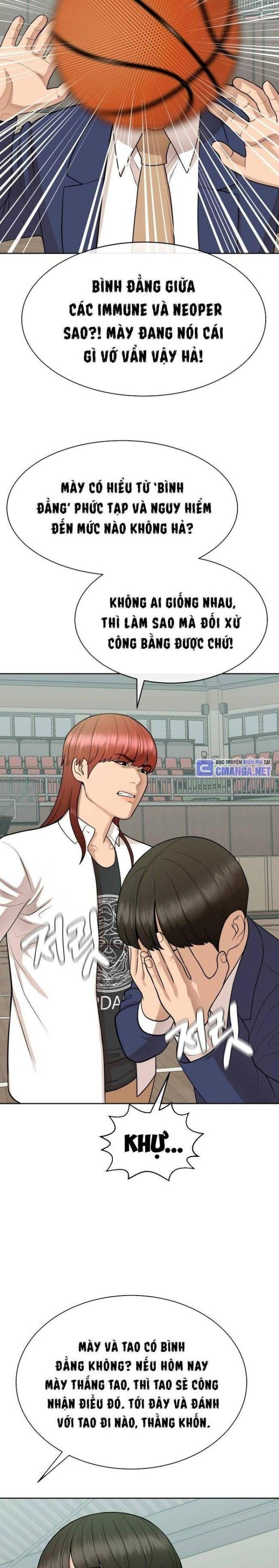 Top 1% - Page 8