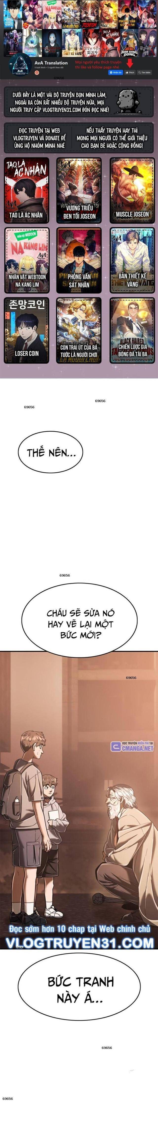 Thực Quỷ - Page 1