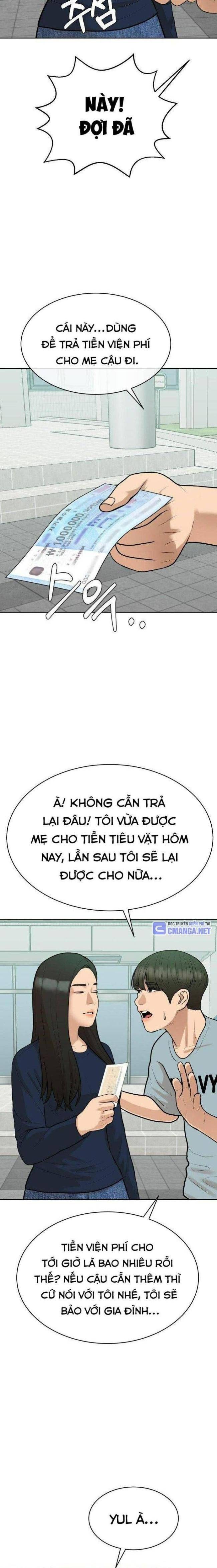 Top 1% - Page 16