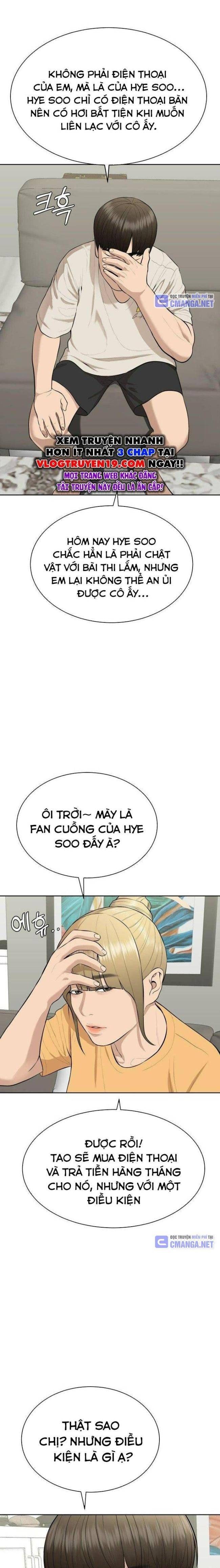 Top 1% - Page 17