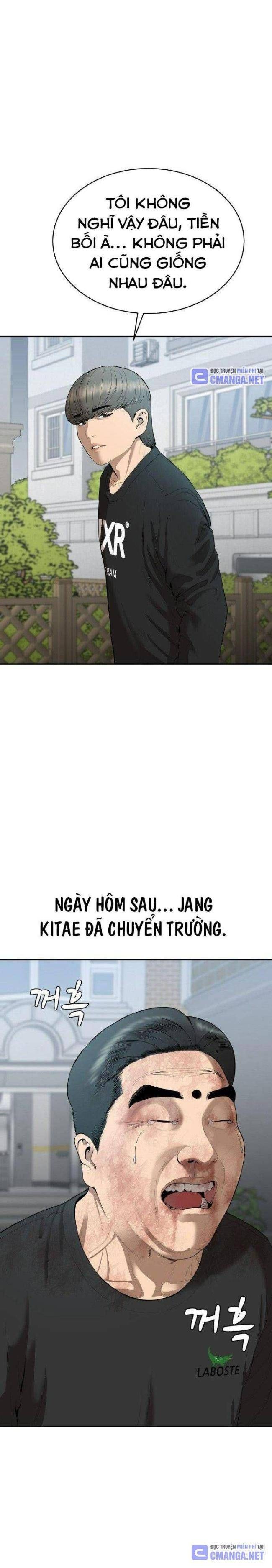 Top 1% - Page 21