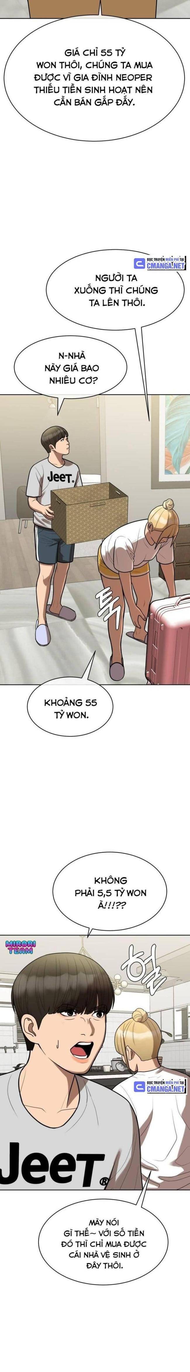 Top 1% - Page 17