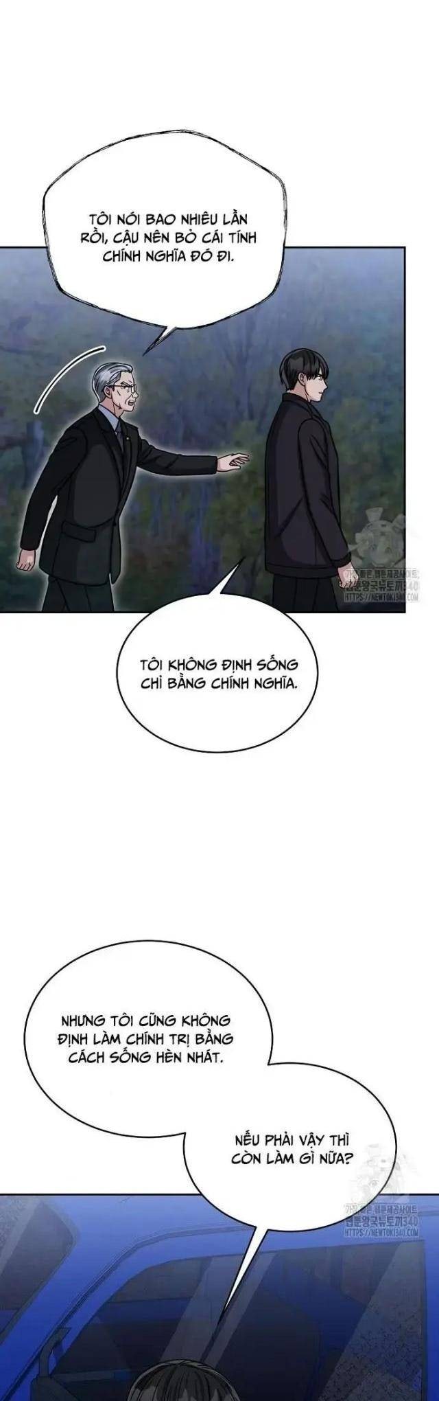 Quân Sư Nghị Sĩ - Page 40