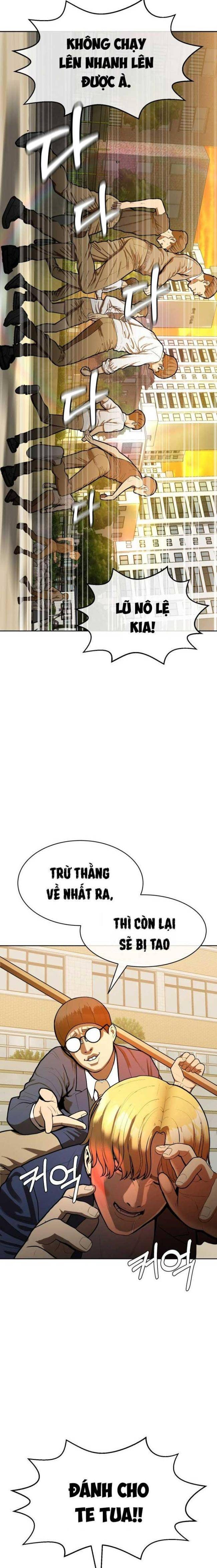 Top 1% - Page 5