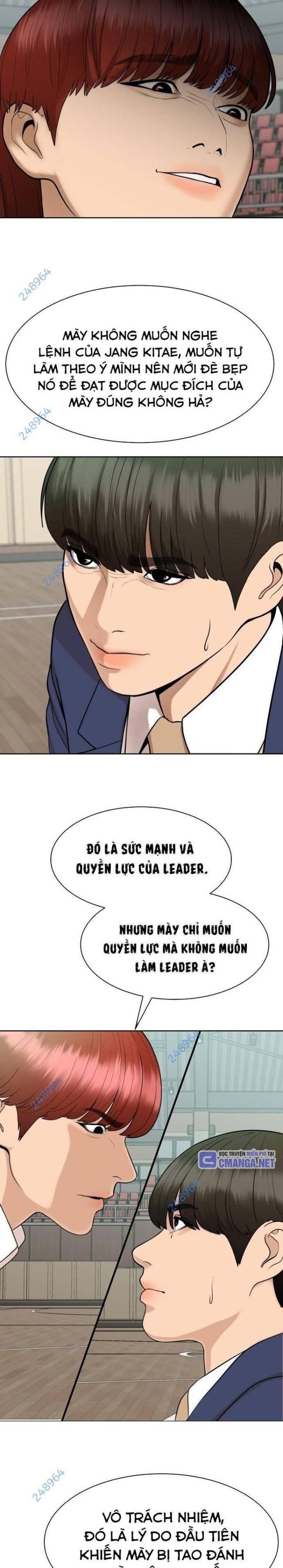 Top 1% - Page 4